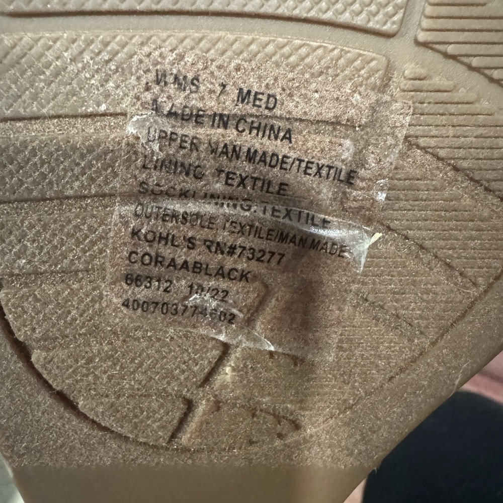 Sonoma Black and Tan Woven Wedge Sandals - Picture 10 of 10